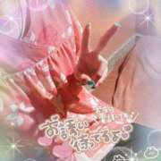 ヒメ日記 2026/04/01 09:57 投稿 サヤカ ドMなバニーちゃん大宮店