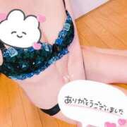 ヒメ日記 2026/04/04 00:19 投稿 サヤカ ドMなバニーちゃん大宮店