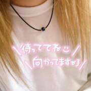 ヒメ日記 2026/05/17 12:19 投稿 サヤカ ドMなバニーちゃん大宮店