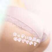 かすみ GWラスト出勤！ 新潟デリヘル倶楽部