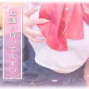 ヒメ日記 2024/12/08 18:48 投稿 のあ 山梨甲府甲斐ちゃんこ