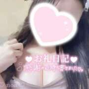 ヒメ日記 2025/01/11 21:18 投稿 のあ 山梨甲府甲斐ちゃんこ