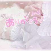 ヒメ日記 2025/01/16 01:51 投稿 のあ 山梨甲府甲斐ちゃんこ