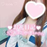 ヒメ日記 2025/01/19 21:36 投稿 のあ 山梨甲府甲斐ちゃんこ