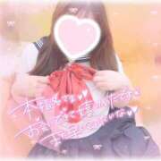 ヒメ日記 2025/01/19 21:47 投稿 のあ 山梨甲府甲斐ちゃんこ