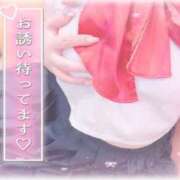 ヒメ日記 2025/03/14 17:17 投稿 のあ 山梨甲府甲斐ちゃんこ