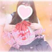 ヒメ日記 2025/03/14 19:23 投稿 のあ 山梨甲府甲斐ちゃんこ