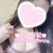 ヒメ日記 2025/03/15 21:59 投稿 のあ 山梨甲府甲斐ちゃんこ