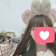 若月さやか お出掛けの雰囲気こんな感じ 錦糸町快楽M性感倶楽部～前立腺マッサージ専門～