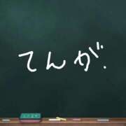 ヒメ日記 2026/06/30 19:43 投稿 若月さやか 錦糸町快楽M性感倶楽部～前立腺マッサージ専門～