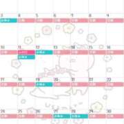 ヒメ日記 2025/07/30 19:21 投稿 みれい 即アポマダム～名古屋店～