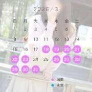 ヒメ日記 2026/03/18 10:01 投稿 みれい 即アポマダム～名古屋店～