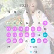 ヒメ日記 2026/05/09 20:11 投稿 みれい 即アポマダム～名古屋店～