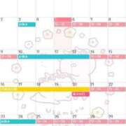 ヒメ日記 2025/03/05 19:30 投稿 みれい 即アポ奥さん〜名古屋店〜