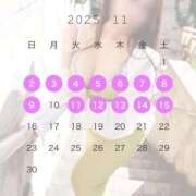 ヒメ日記 2025/10/31 18:02 投稿 みれい 即アポ奥さん〜名古屋店〜