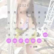 ヒメ日記 2026/01/24 18:31 投稿 みれい 即アポ奥さん〜名古屋店〜