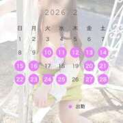 ヒメ日記 2026/02/10 20:41 投稿 みれい 即アポ奥さん〜名古屋店〜