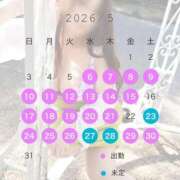 ヒメ日記 2026/05/06 22:47 投稿 みれい 即アポ奥さん〜名古屋店〜