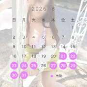 ヒメ日記 2026/08/21 15:22 投稿 みれい 即アポ奥さん〜名古屋店〜
