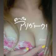 ヒメ日記 2025/05/01 07:36 投稿 はな 熟女家 豊中蛍池店