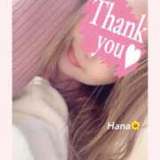 ヒメ日記 2025/07/23 08:01 投稿 はな 熟女家 豊中蛍池店