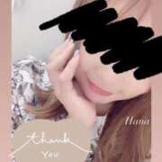 ヒメ日記 2025/09/13 21:49 投稿 はな 熟女家 豊中蛍池店