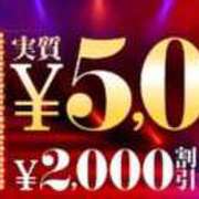 ヒメ日記 2025/04/24 20:03 投稿 きりの 丸妻 厚木店