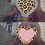 きりの ひな祭り🎎 丸妻 厚木店