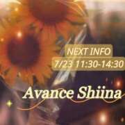 ヒメ日記 2025/07/21 10:16 投稿 しいな AVANCE福岡