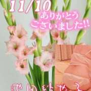 ヒメ日記 2024/11/10 19:42 投稿 池田紗也子 五十路マダム エクスプレス京都店