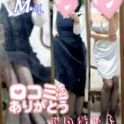 ヒメ日記 2024/12/26 13:04 投稿 池田紗也子 五十路マダム エクスプレス京都店