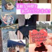 ヒメ日記 2024/12/29 10:10 投稿 池田紗也子 五十路マダム エクスプレス京都店