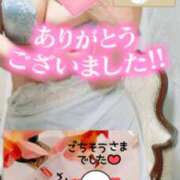 ヒメ日記 2025/01/14 13:58 投稿 池田紗也子 五十路マダム エクスプレス京都店