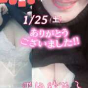 ヒメ日記 2025/01/26 04:06 投稿 池田紗也子 五十路マダム エクスプレス京都店