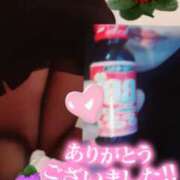 ヒメ日記 2025/02/02 02:14 投稿 池田紗也子 五十路マダム エクスプレス京都店