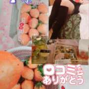 ヒメ日記 2025/02/06 13:32 投稿 池田紗也子 五十路マダム エクスプレス京都店