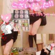 ヒメ日記 2025/02/06 19:38 投稿 池田紗也子 五十路マダム エクスプレス京都店