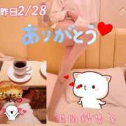 ヒメ日記 2025/03/01 14:46 投稿 池田紗也子 五十路マダム エクスプレス京都店