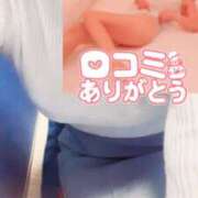 ヒメ日記 2025/03/05 12:58 投稿 池田紗也子 五十路マダム エクスプレス京都店