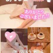 ヒメ日記 2025/05/16 16:08 投稿 池田紗也子 五十路マダム エクスプレス京都店