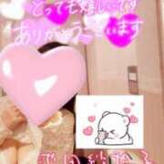 ヒメ日記 2025/05/16 16:28 投稿 池田紗也子 五十路マダム エクスプレス京都店