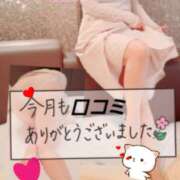 ヒメ日記 2025/05/22 22:34 投稿 池田紗也子 五十路マダム エクスプレス京都店