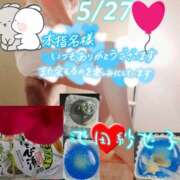 ヒメ日記 2025/05/28 21:20 投稿 池田紗也子 五十路マダム エクスプレス京都店