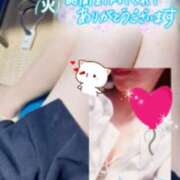 ヒメ日記 2025/06/10 21:40 投稿 池田紗也子 五十路マダム エクスプレス京都店