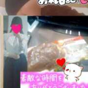 ヒメ日記 2025/06/18 15:00 投稿 池田紗也子 五十路マダム エクスプレス京都店