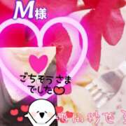 ヒメ日記 2025/06/22 10:58 投稿 池田紗也子 五十路マダム エクスプレス京都店