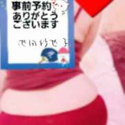 ヒメ日記 2025/07/24 00:52 投稿 池田紗也子 五十路マダム エクスプレス京都店