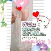 ヒメ日記 2025/09/06 20:14 投稿 池田紗也子 五十路マダム エクスプレス京都店