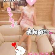 ヒメ日記 2025/09/19 00:56 投稿 池田紗也子 五十路マダム エクスプレス京都店