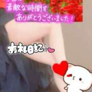 ヒメ日記 2025/09/20 00:18 投稿 池田紗也子 五十路マダム エクスプレス京都店